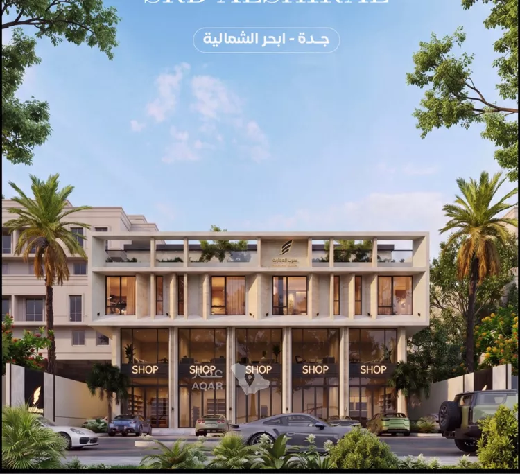 شقة للبيع في شارع عثمان التركي, حي الشراع, مدينة جدة, منطقة مكة المكرمة 7