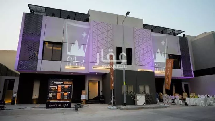 دور للبيع في شارع البتراء, حي الحمراء, مدينة الرياض, منطقة الرياض صورة 2