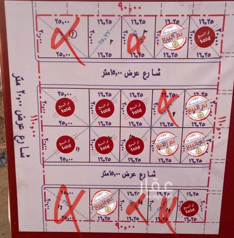 أرض للبيع في شارع الشقه العليا 1138 ، حي النور ، بريدة ، بريدة