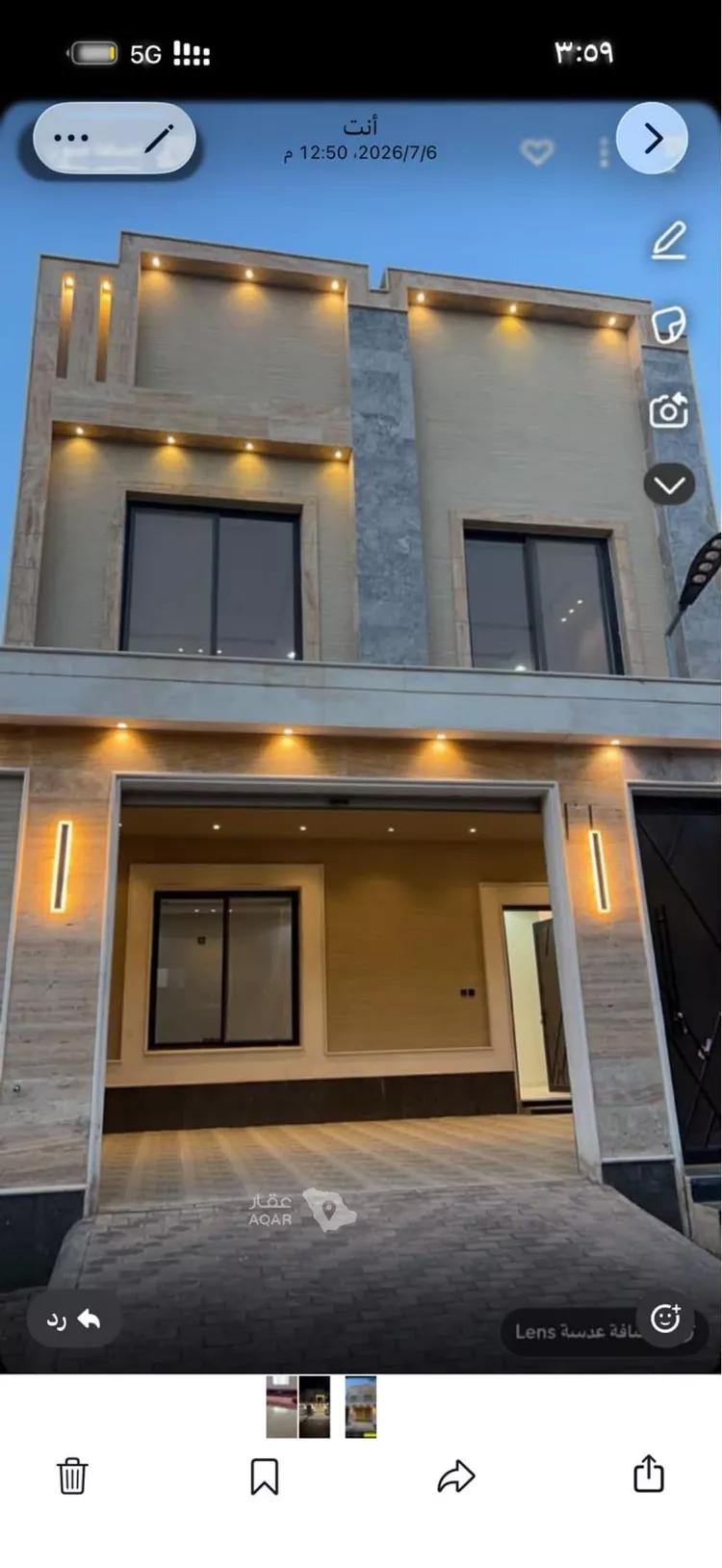 Villa for Sale in Riyadh Badr