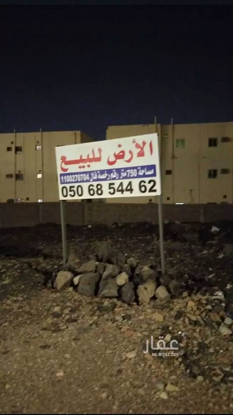 أرض للبيع في شارع مالك بن ابي خولي, حي الملك فهد, مدينة المدينة المنورة, منطقة المدينة المنورة صورة 3