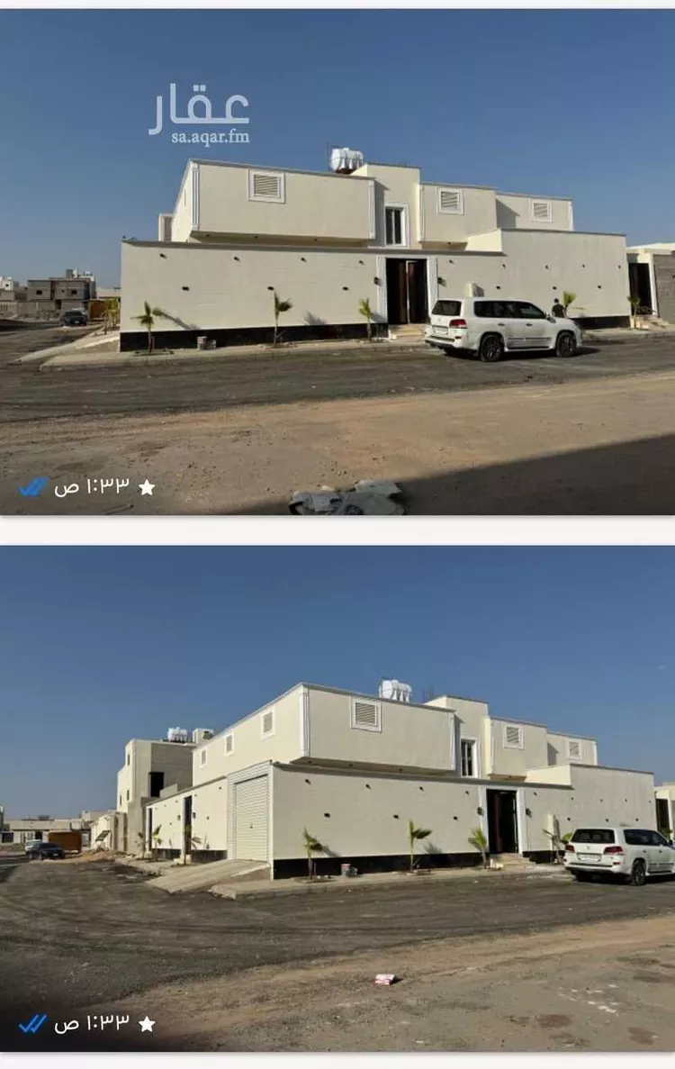 Floor for Sale in Medina King Fahd صورة 4