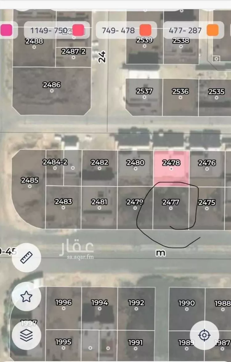 أرض للبيع في شارع مالك بن ابي خولي, حي الملك فهد, مدينة المدينة المنورة, منطقة المدينة المنورة صورة 2