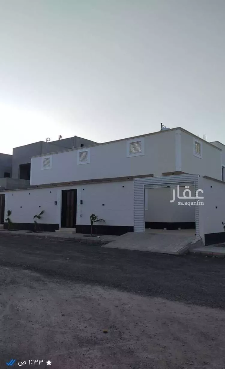 Floor for Sale in Medina King Fahd