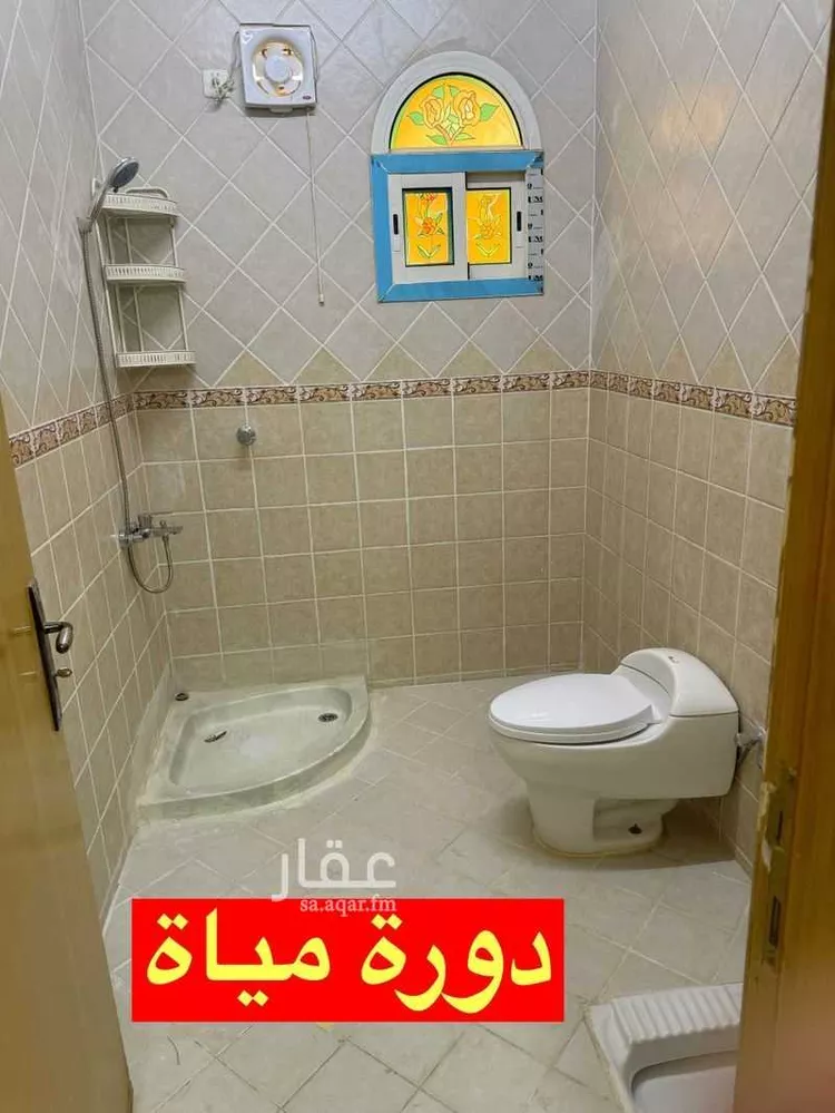 Apartment for Rent in Riyadh Ad Dar Al Baida