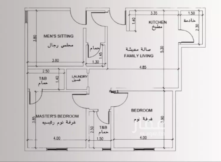 شقة للبيع في شارع عبدالرحمن الجرادي, حي النزهة, مدينة جدة, منطقة مكة المكرمة صورة 2