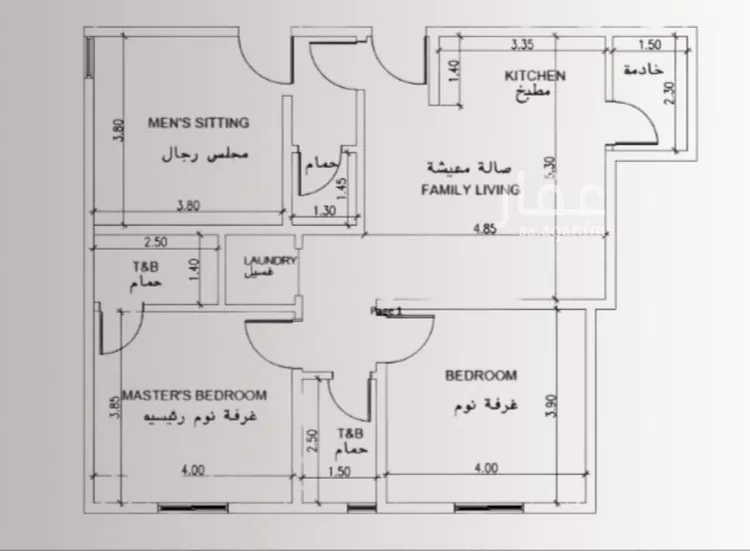 شقة للبيع في شارع عبدالرحمن الجرادي, حي النزهة, مدينة جدة, منطقة مكة المكرمة صورة 2