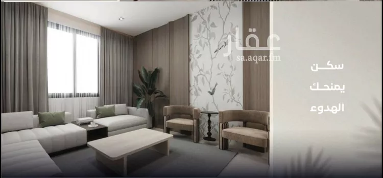 شقة للبيع في شارع أبي محمد بن أيوب, حي الياقوت, مدينة جدة, منطقة مكة المكرمة صورة 2