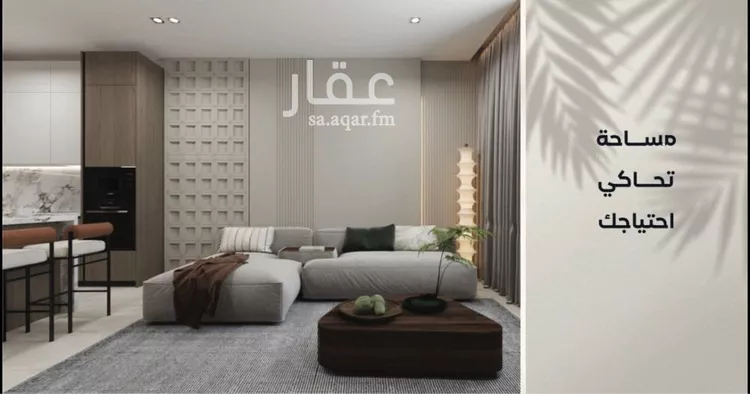 شقة للبيع في شارع الصمان, حي الياقوت, مدينة جدة, منطقة مكة المكرمة صورة 3