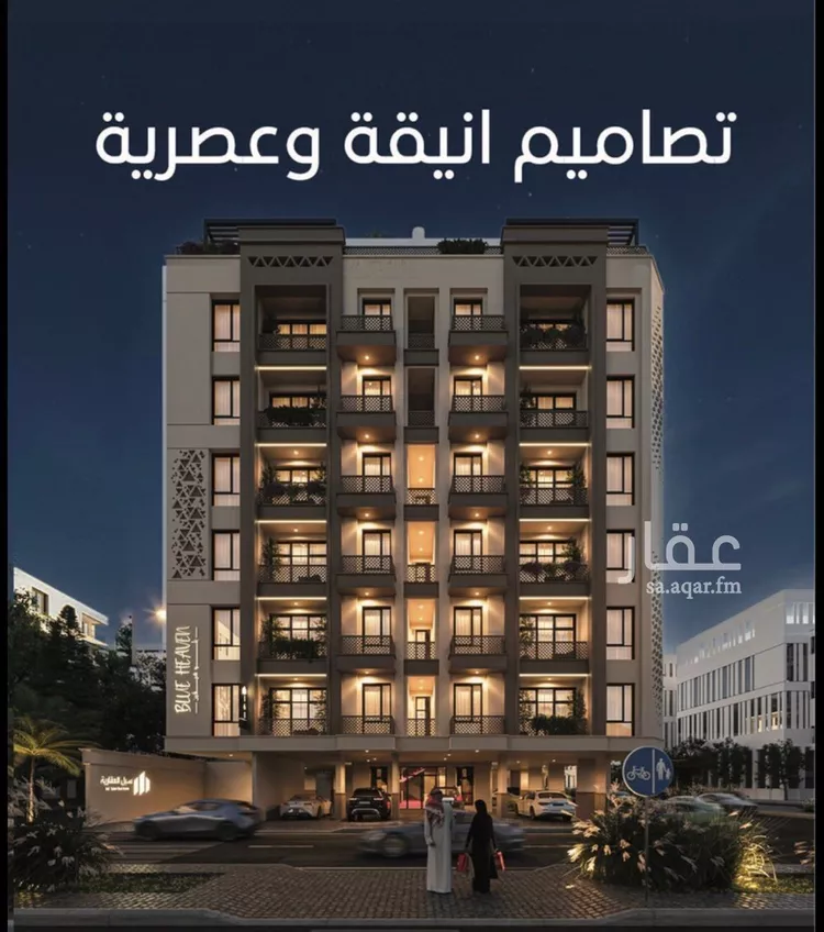 شقة للبيع في شارع الملك الصالح ايوب ابن الكامل, حي الرويس, مدينة جدة, منطقة مكة المكرمة 8