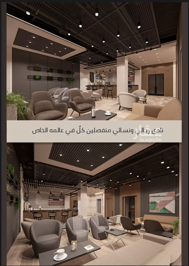 شقة للبيع في شارع الامير عبدالمجيد, حي الصواري, مدينة جدة, منطقة مكة المكرمة صورة 2