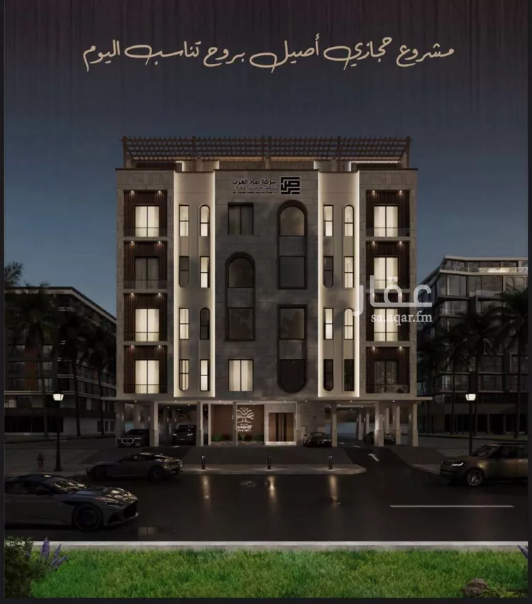 شقة للبيع في شارع اسيد بن الاخنس, حي النعيم, مدينة جدة, منطقة مكة المكرمة
