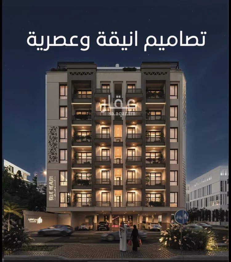 شقة للبيع في شارع الملك الصالح ايوب ابن الكامل, حي الرويس, مدينة جدة, منطقة مكة المكرمة صورة 4