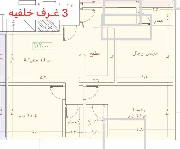 شقة للبيع في شارع الاسود, حي الثغر, مدينة جدة, منطقة مكة المكرمة صورة 2