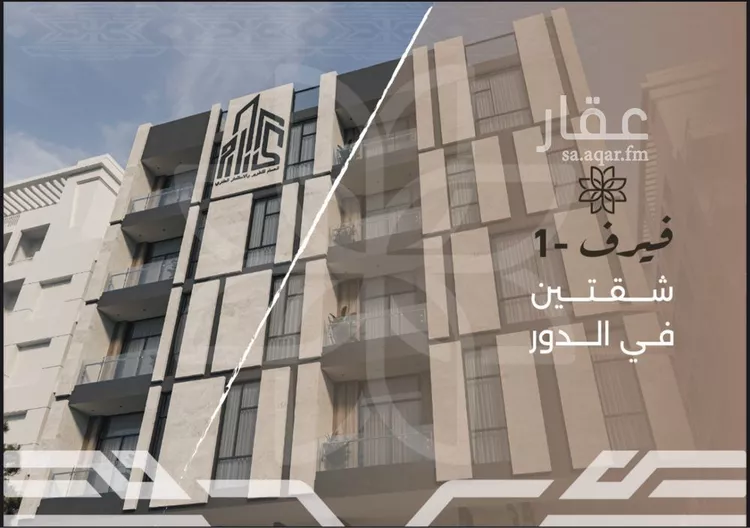 شقة للبيع في شارع غزوه بدر, حي النهضة, مدينة جدة, منطقة مكة المكرمة