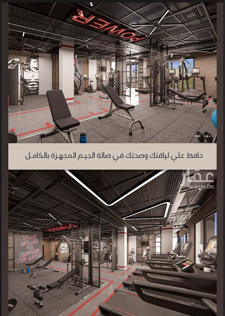 شقة للبيع في شارع الامير عبدالمجيد, حي الصواري, مدينة جدة, منطقة مكة المكرمة صورة 5