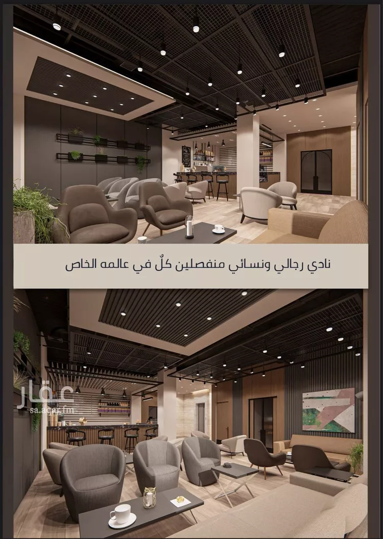 شقة للبيع في شارع حاتم مفرج, حي الصواري, مدينة جدة, منطقة مكة المكرمة صورة 4