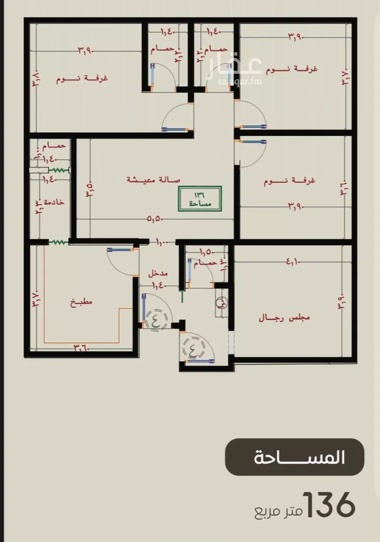 شقة للبيع في شارع ظعفرانه, حي النزهة, مدينة جدة, منطقة مكة المكرمة صورة 4