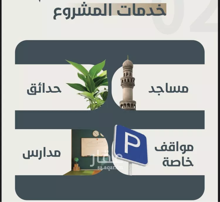 شقة للبيع في شارع ابو مصعب الاسدي, حي النعيم, مدينة جدة, منطقة مكة المكرمة صورة 5