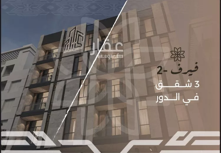 شقة للبيع في شارع غزوه بدر, حي النهضة, مدينة جدة, منطقة مكة المكرمة