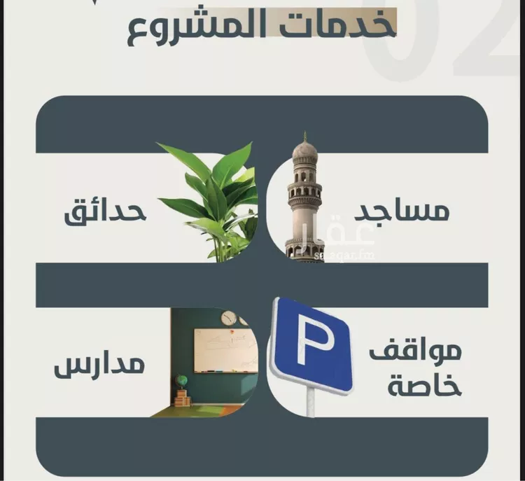 شقة للبيع في شارع ابو مصعب الاسدي, حي النعيم, مدينة جدة, منطقة مكة المكرمة صورة 5