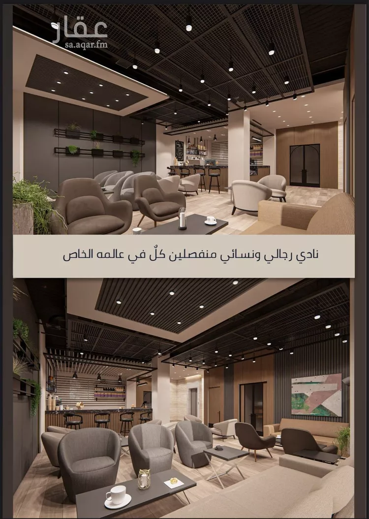 شقة للبيع في شارع الامير عبدالمجيد, حي الصواري, مدينة جدة, منطقة مكة المكرمة