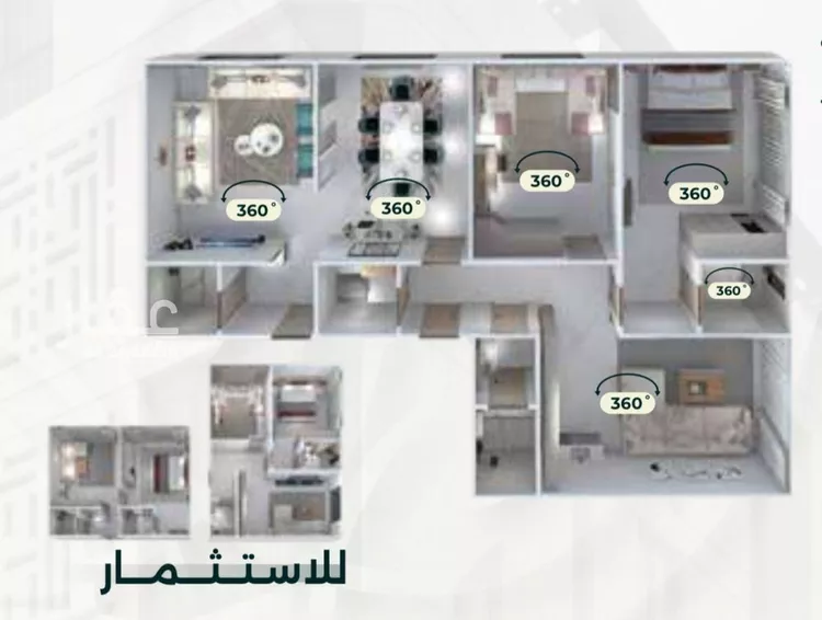 شقة للبيع في شارع احمد زين, حي الروضة, مدينة جدة, منطقة مكة المكرمة