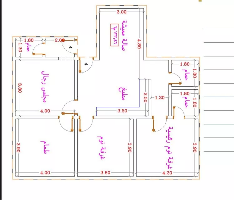 شقة للبيع في شارع الحوايه, حي النزهة, مدينة جدة, منطقة مكة المكرمة صورة 3
