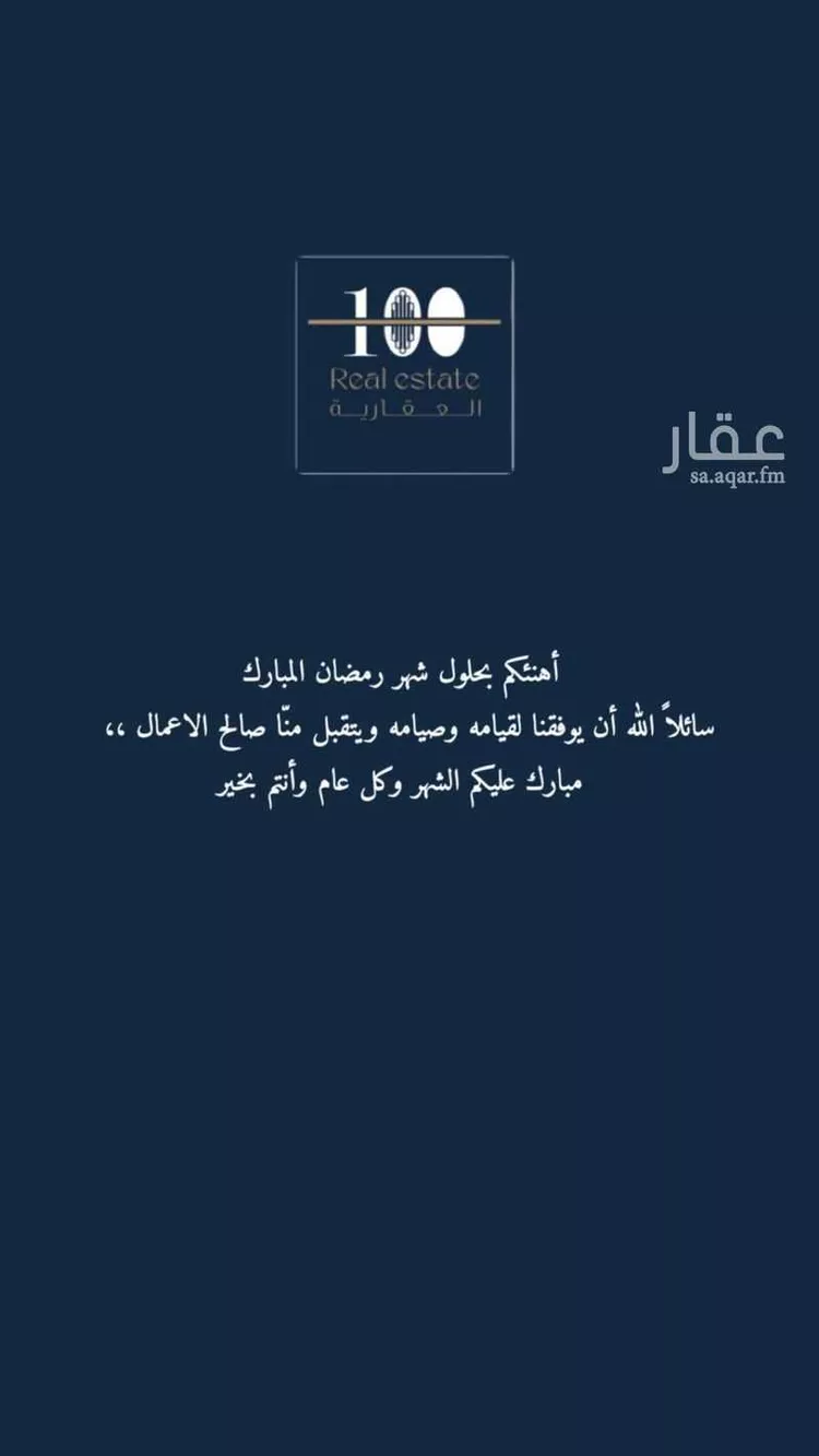 شقة للإيجار في شارع الملك خالد , حي البحيرة, مدينة الخبر, المنطقة الشرقية صورة 3