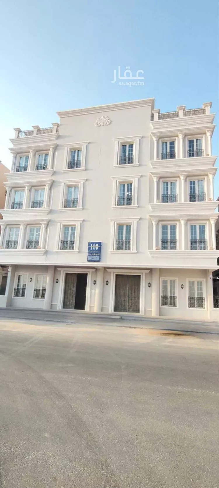 شقة للإيجار في شارع العباس بن مرداس, حي العليا, مدينة الخبر, المنطقة الشرقية صورة 5