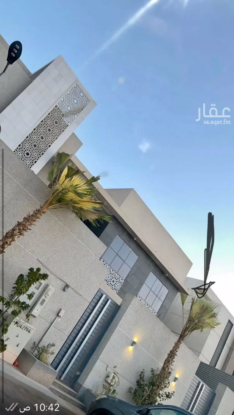 Villa for Sale in Riyadh Al Quds