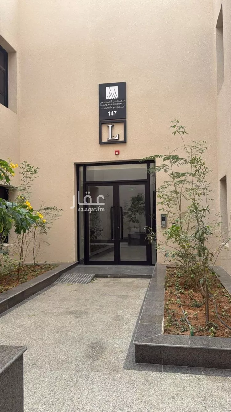 Apartment for Rent in Riyadh An Narjis صورة 4