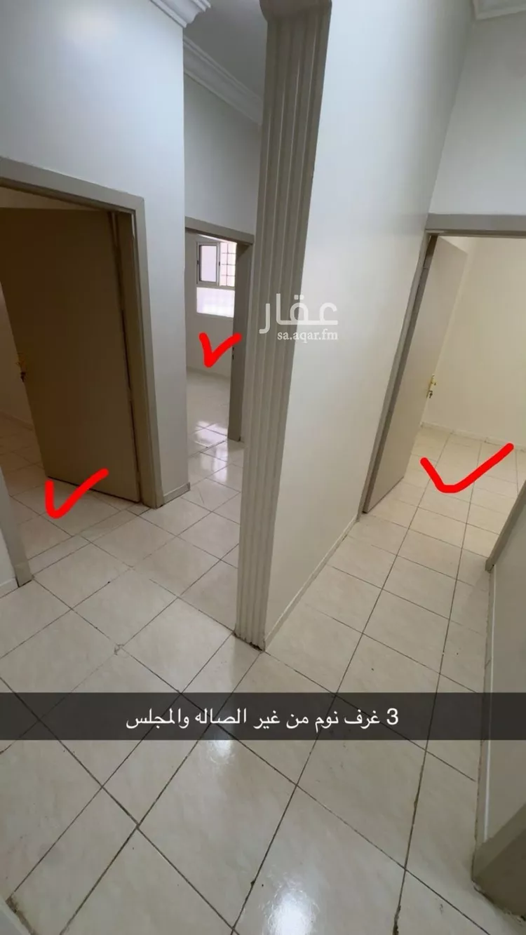 شقة للإيجار في شارع محمد بن يوسف الشيبي, حي الرمال, مدينة الرياض, منطقة الرياض