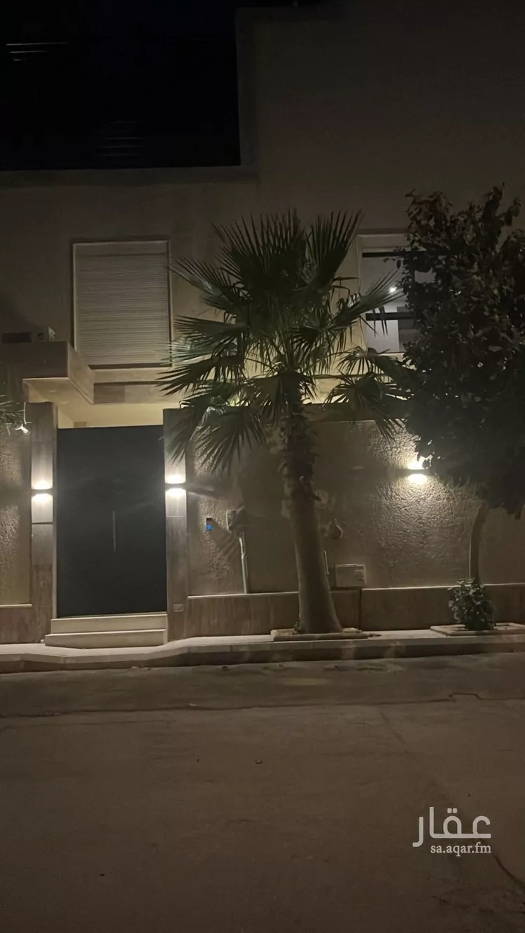 Apartment for Rent in Riyadh An Narjis