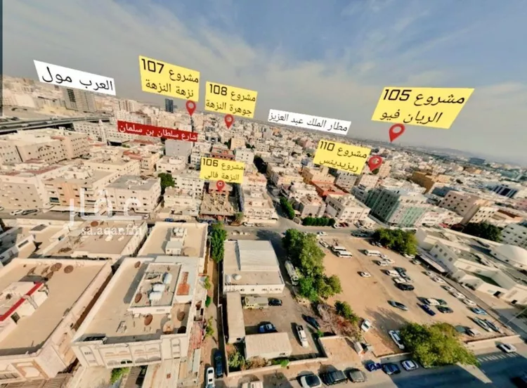 شقة للبيع في شارع طريق الملك فهد فرعي, حي النزهة, مدينة جدة, منطقة مكة المكرمة صورة 5