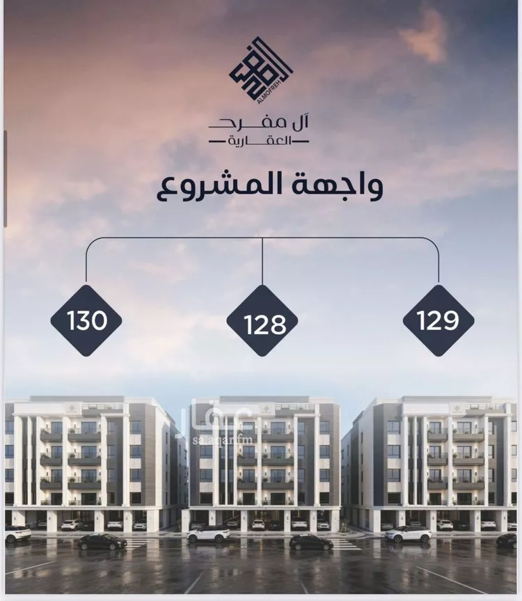 Apartment for Sale in Jeddah Al Yaqout