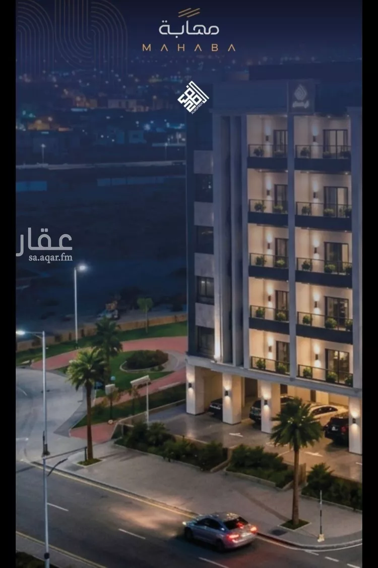 Apartment for Sale in Jeddah Al Yaqout