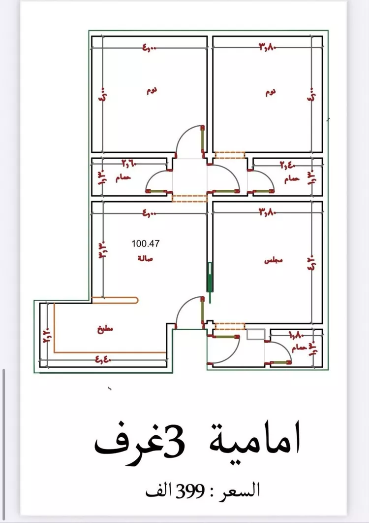 شقة للبيع في شارع حامد با ناجه, حي النزهة, مدينة جدة, منطقة مكة المكرمة صورة 3