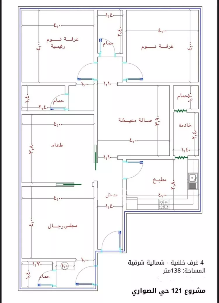 شقة للبيع في حي الصواري, مدينة جدة, منطقة مكة المكرمة