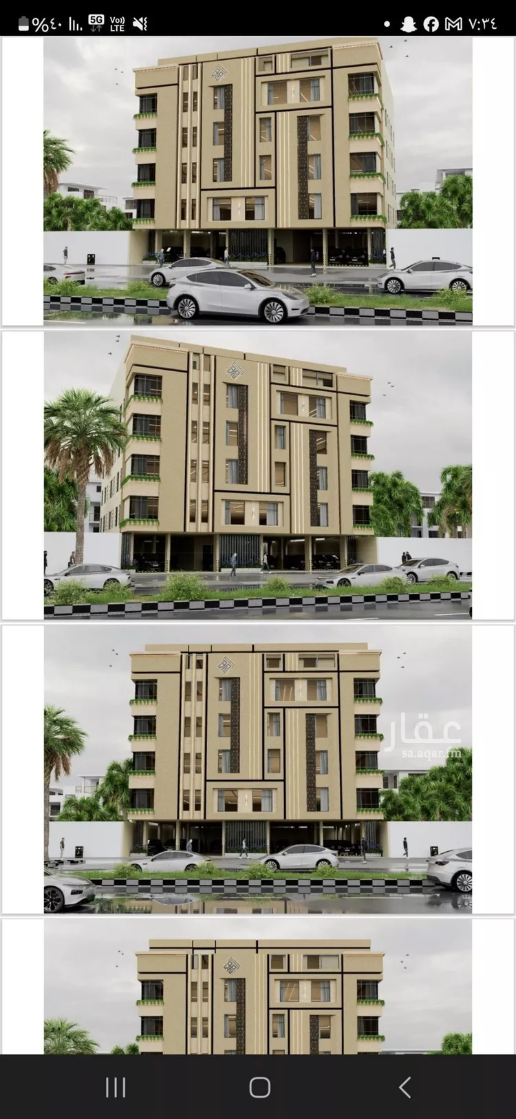 شقة للبيع في حي النزهة, مدينة جدة, منطقة مكة المكرمة صورة 2