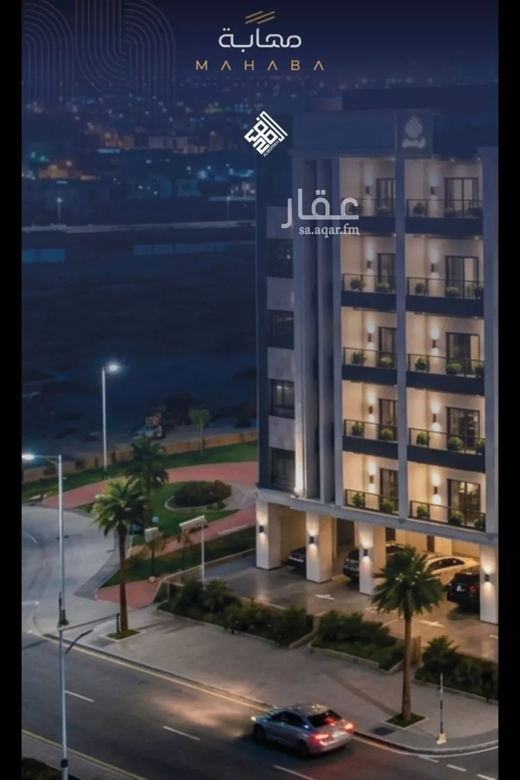 Apartment for Sale in Jeddah Al Yaqout