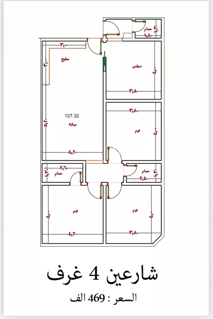 Apartment for Sale in Jeddah An Nuzhah