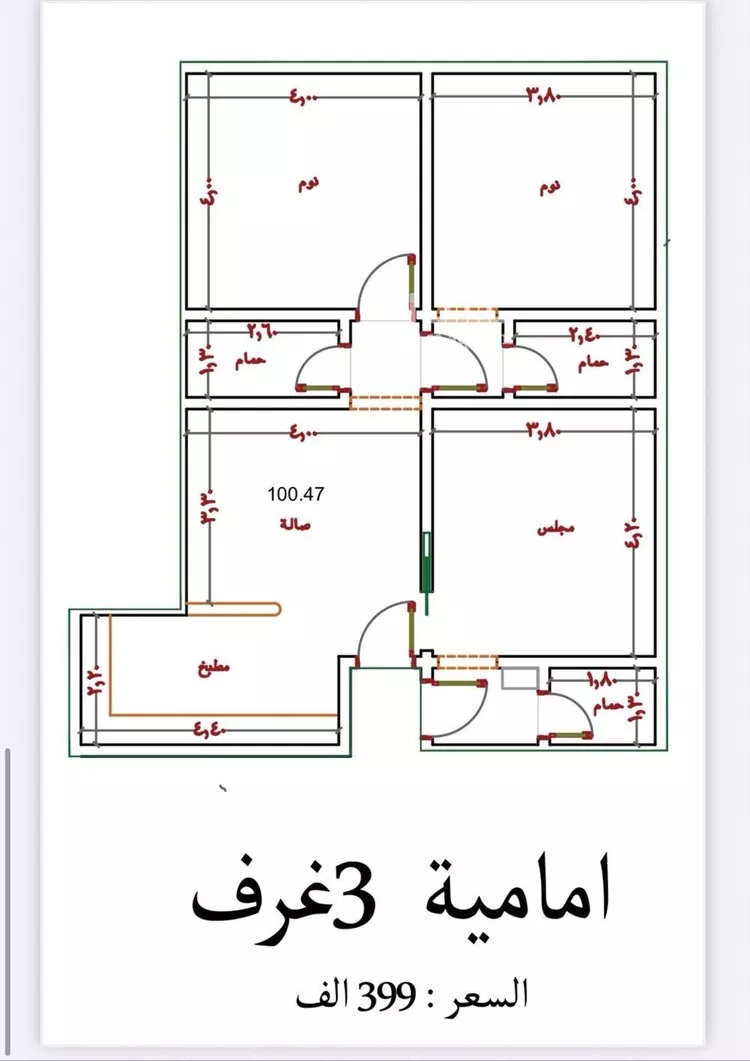 شقة للبيع في شارع عمر ابو زرعه فرعي, حي النزهة, مدينة جدة, منطقة مكة المكرمة صورة 2