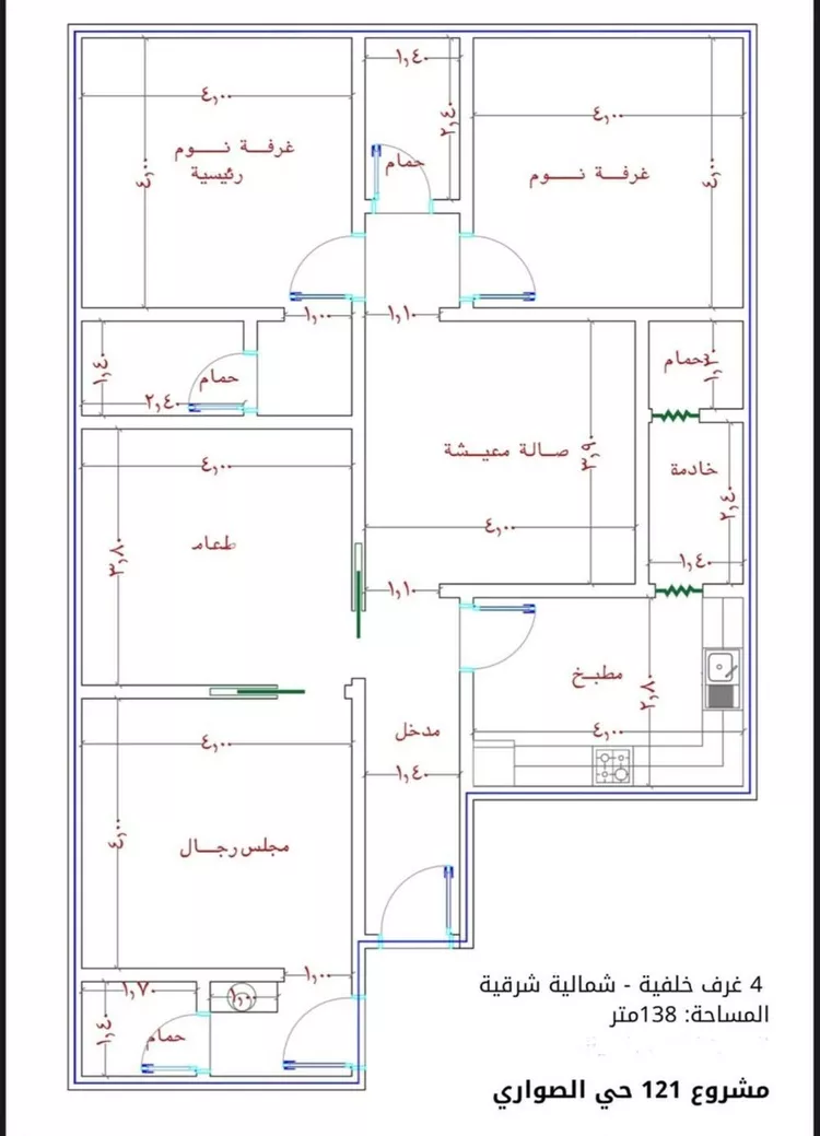 شقة للبيع في حي الصواري, مدينة جدة, منطقة مكة المكرمة صورة 2