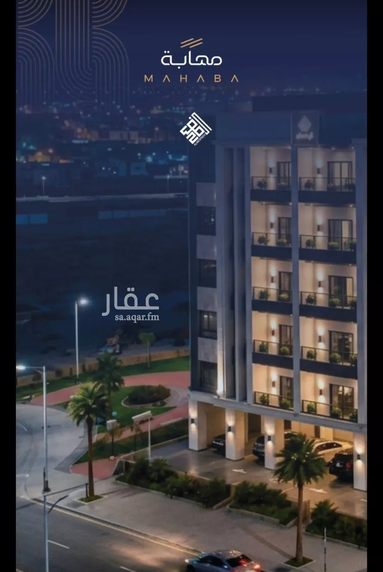 شقة للبيع في حي الصواري, مدينة جدة, منطقة مكة المكرمة