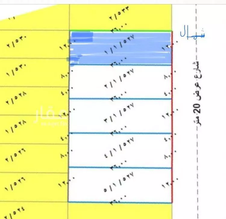 أرض للبيع في شارع العاصفة, حي العقيق, مدينة الخبر, المنطقة الشرقية