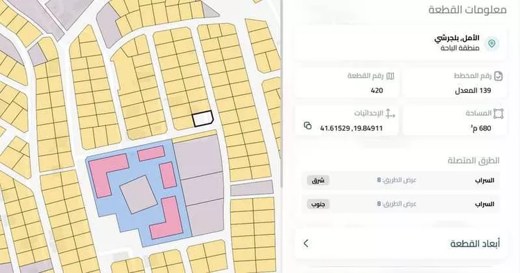 أرض للبيع في شارع السراب, حي الأمل, مدينة بلجرشي, منطقة الباحة صورة 2