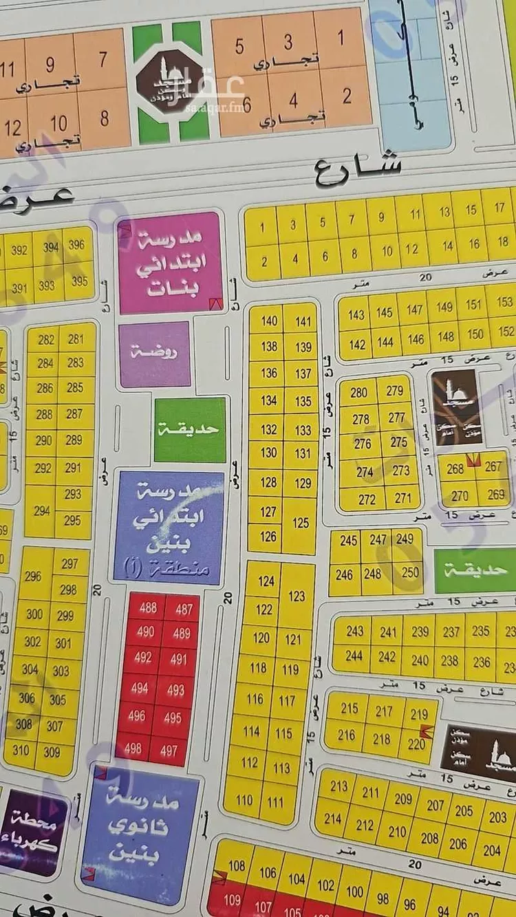 أرض للبيع في شارع احمد الرفاعي, حي الرجاء, مدينة الخبر, المنطقة الشرقية