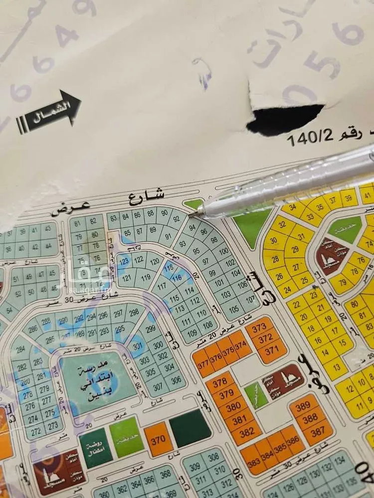أرض للبيع في شارع زرعة بن عامر, حي المرجان, مدينة الخبر, المنطقة الشرقية