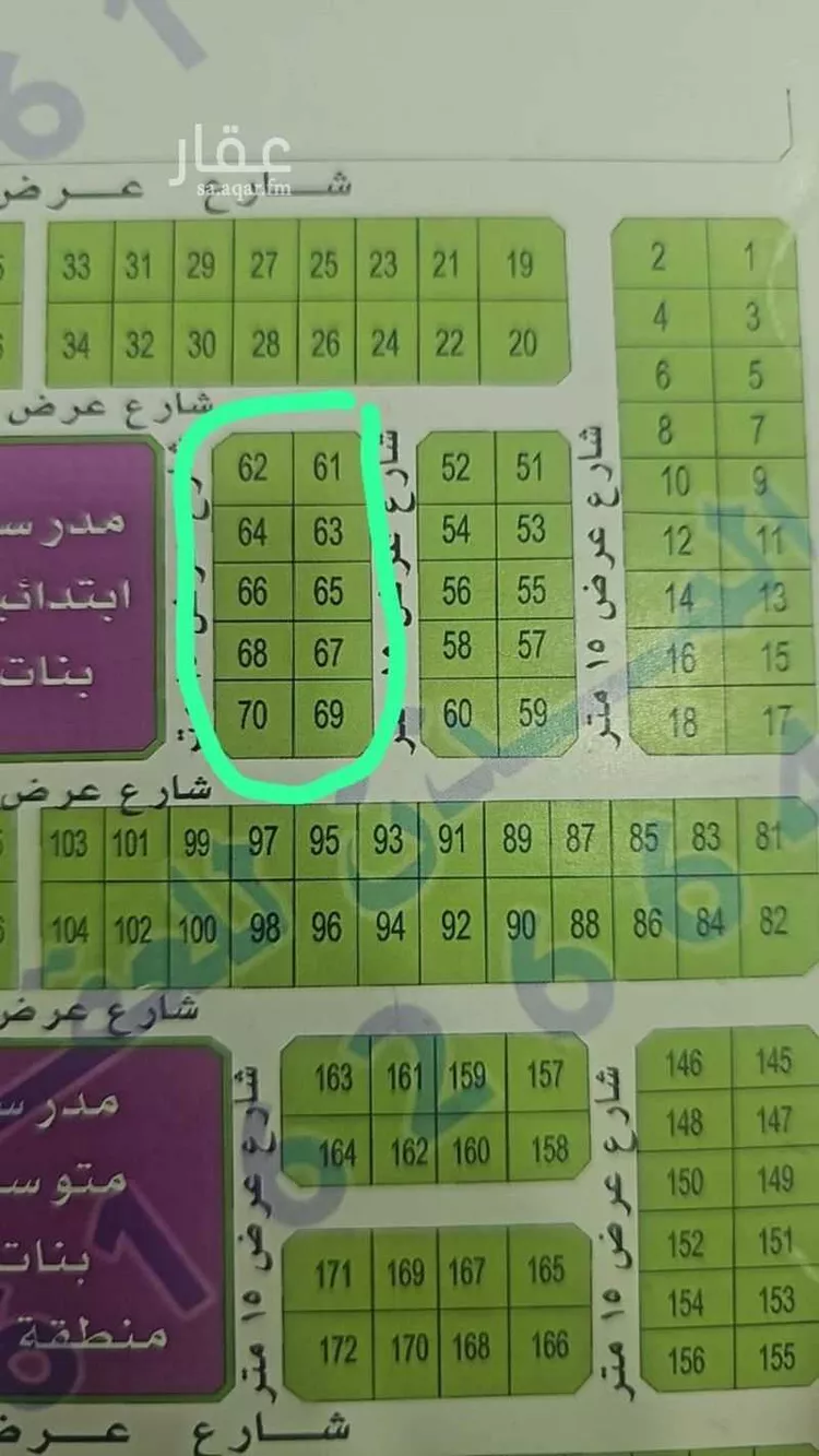 أرض للبيع في شارع بلقاسم البجاني, حي التحلية, مدينة الخبر, المنطقة الشرقية
